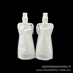�S�Ҷ���С�����ɽzӡLOGO480ml���α�y�ۯBˮ��ܛˮ���\��ˮ��