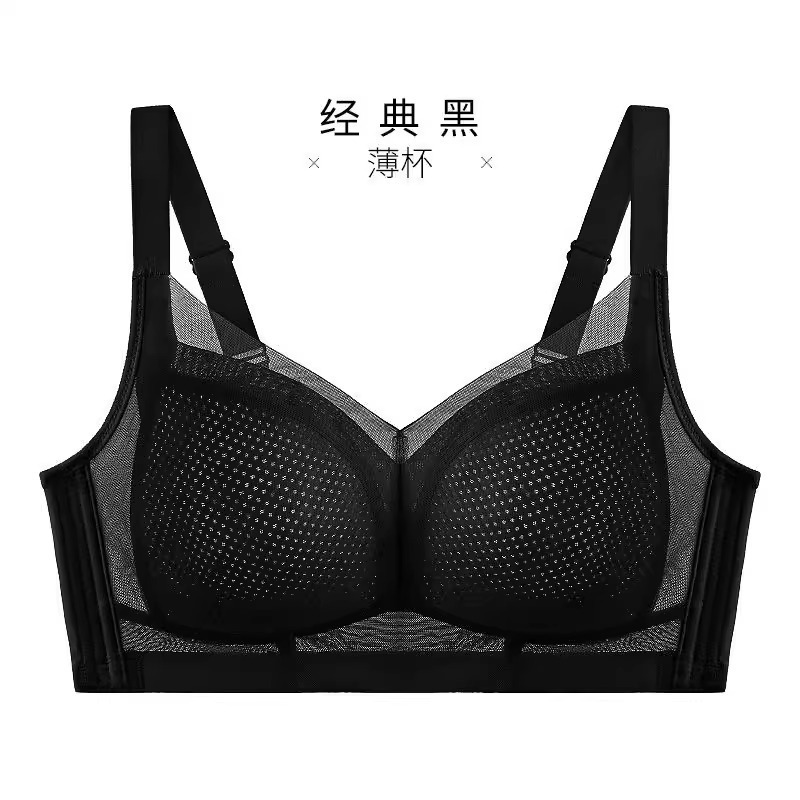 검은색