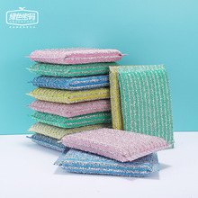 �Gɫ�ܴaϴ�벼���d�K�N����մ��ˢ����������p���坍����ٝ���