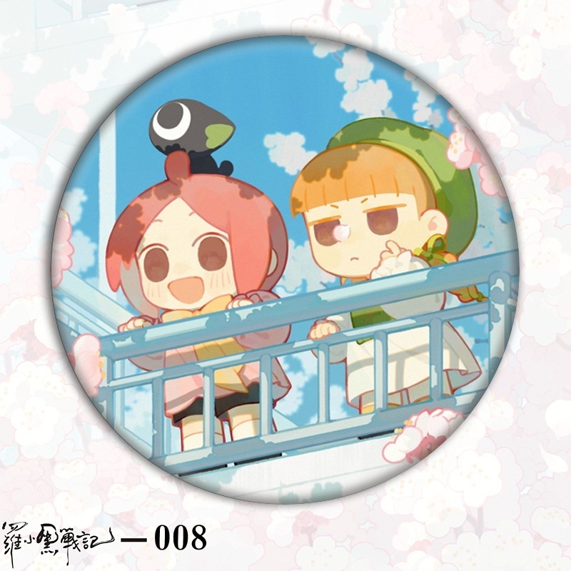 Luo Xiaohei バッジバーチバッジアバターブリキ外国貿易ギフトアクセサリーアニメーション二次元バーチ卸売|undefined
