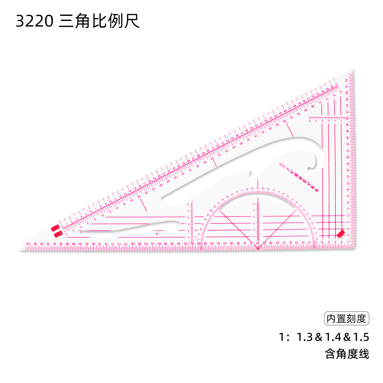 Regla de patronaje para costura, placa proporcional de impresión, herramienta multifuncional para corte curvo y confección de ropa