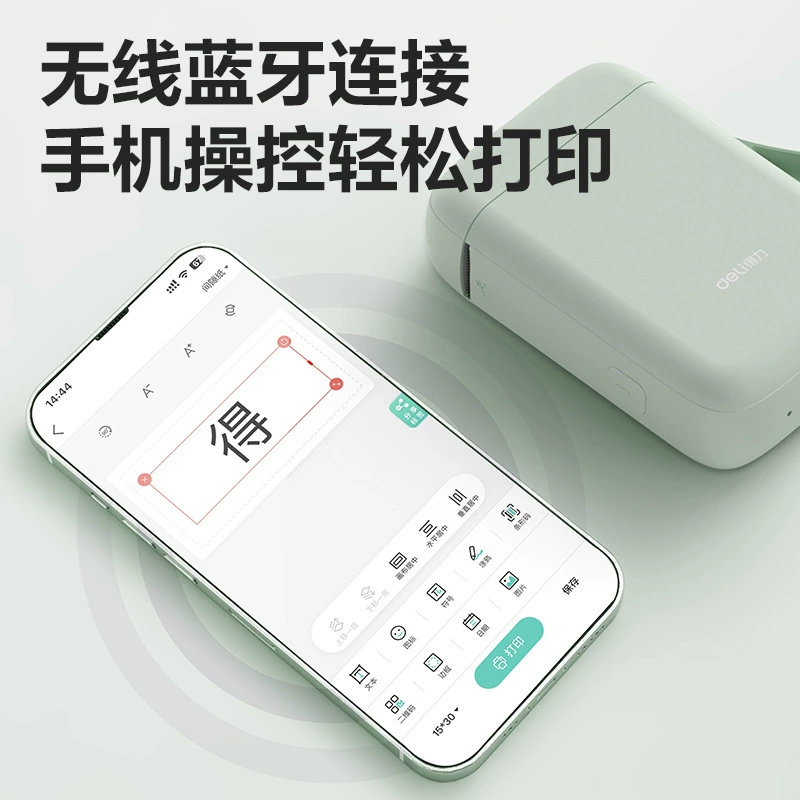 Портативный принтер, мобильный, 1A, Bluetooth