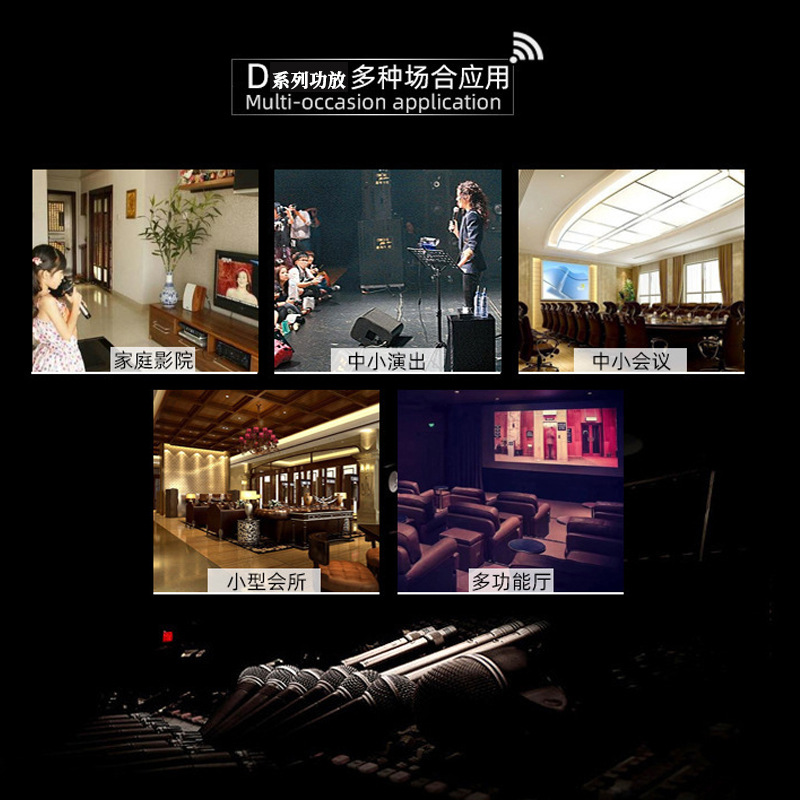 Al por mayor amplificador bluetooth digital profesional personalizado multi-funcional tres en uno amplificador de efecto karaoke + micrófono profesional