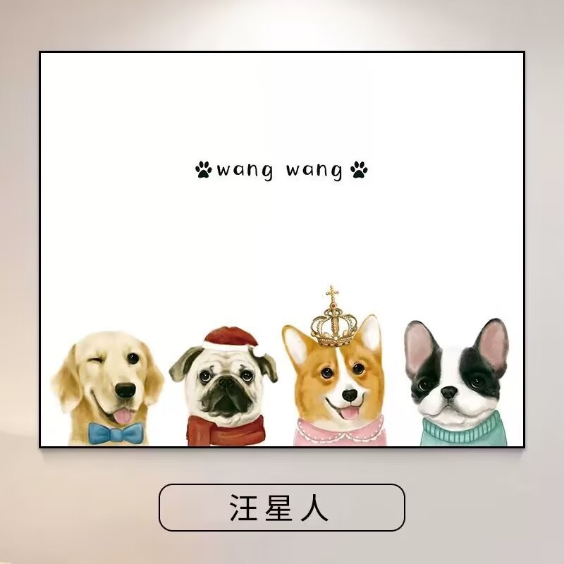 电表箱装饰画现代简约餐厅配电箱挂画遮挡开关盒电闸箱壁画|undefined