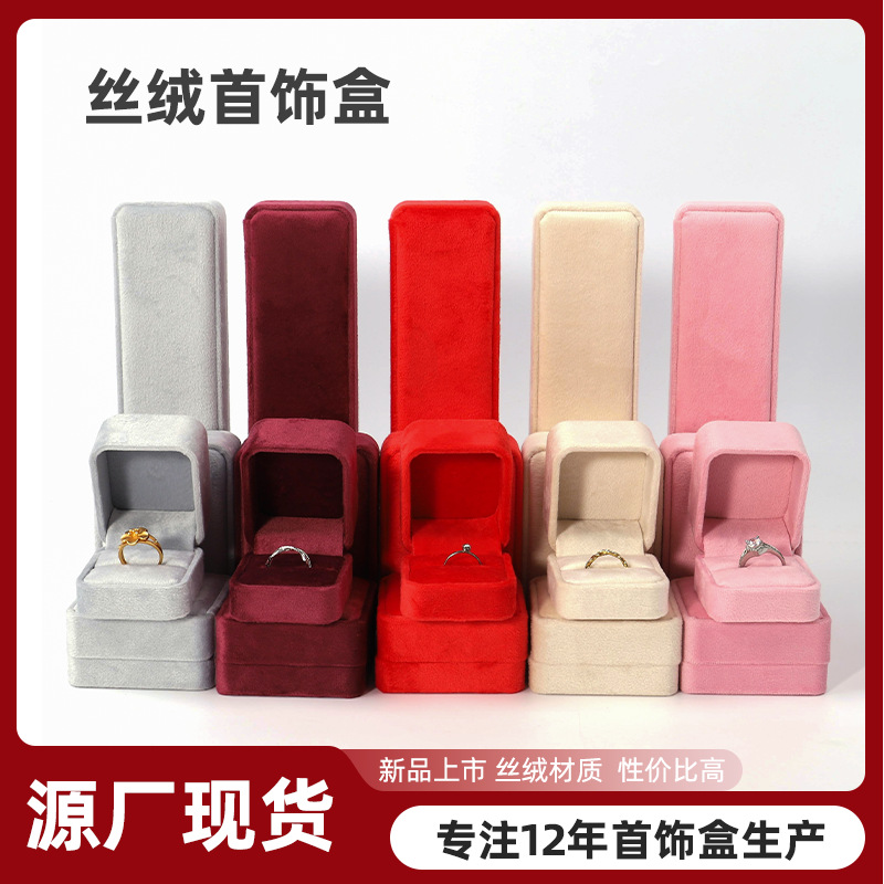 Caja de joyería de terciopelo de alta gama, caja de embalaje de terciopelo para anillos, pulseras, pendientes, cadenas largas, caja de regalo para joyería