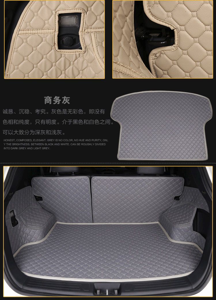 Suitable for Mazda 3 Star Ate Rui Wing Onksera CX-7CX-8 Horse 6CX-5 Tail Trunk Mat