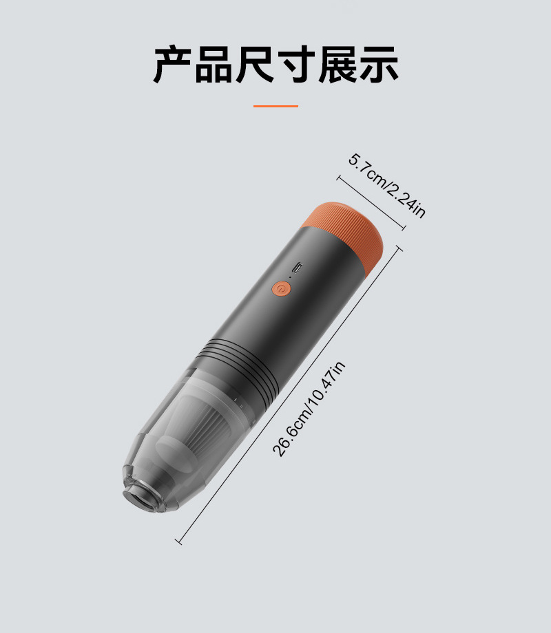 Factory direct cross-border multifunctional car vacuum cleaner wireless charging handheld portable car household vacuum cleaner