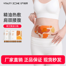 ��Ԫ��؎������Ͱ����N���i�N����N��׵�N��Ůͨ�Ñ��˾������N