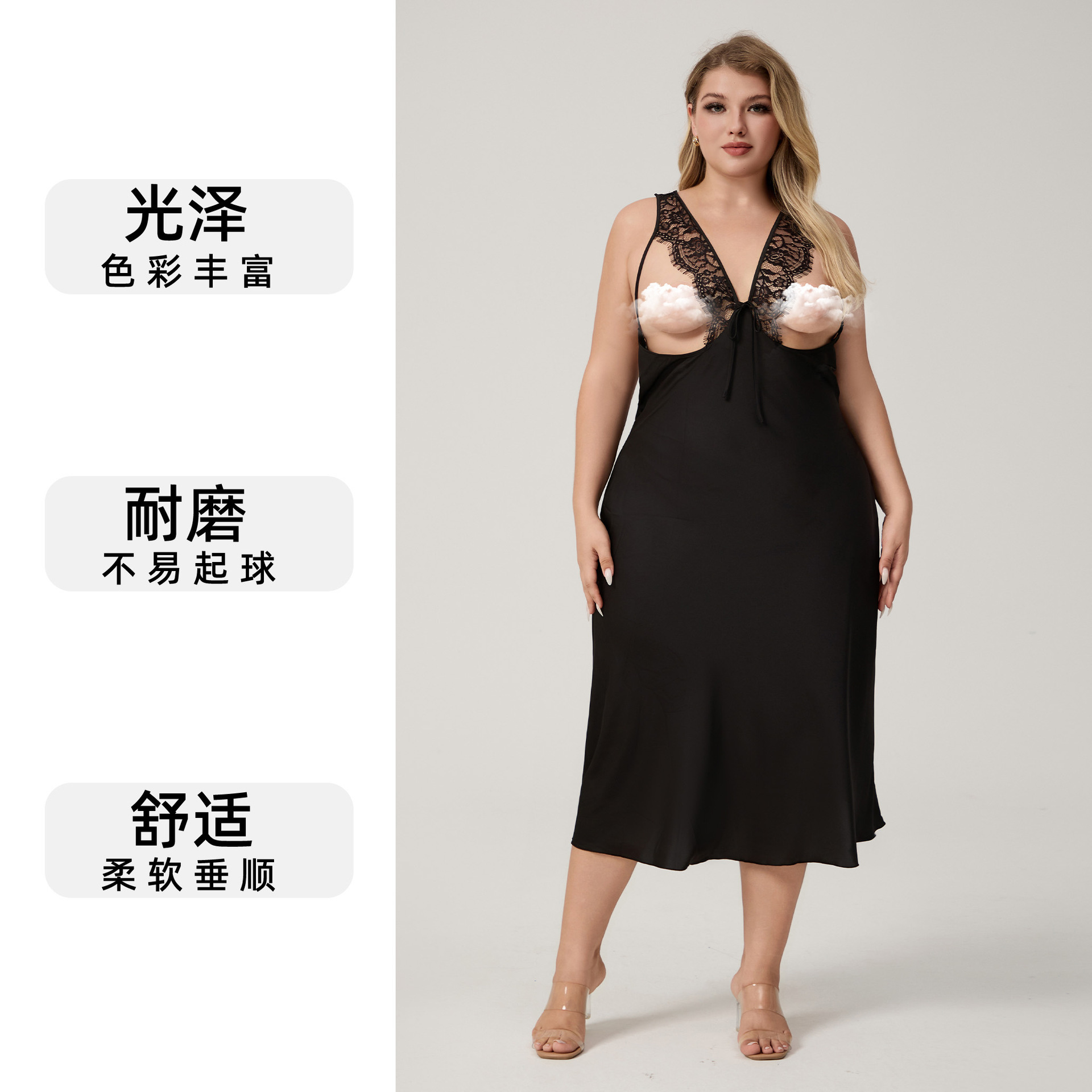 Yaoting transfronterizo de tamaño grande satén cabina pijama mujer verano damas encaje sexy pijama ropa larga para el hogar CQ3814