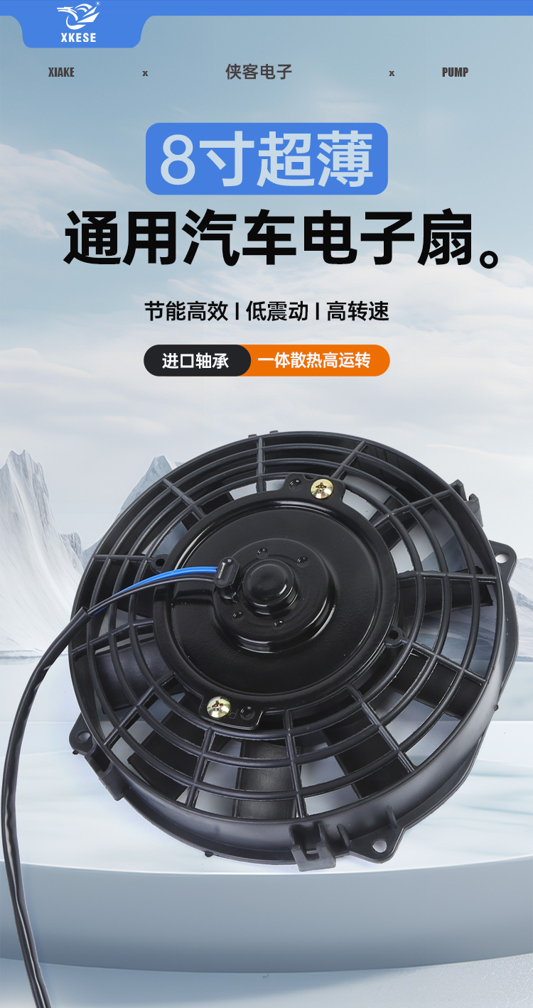 详情_04