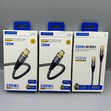 ���Ǳ�͸�ڿƼ����type-c��׿������6A�m���A��p30p40mate50�sҫ