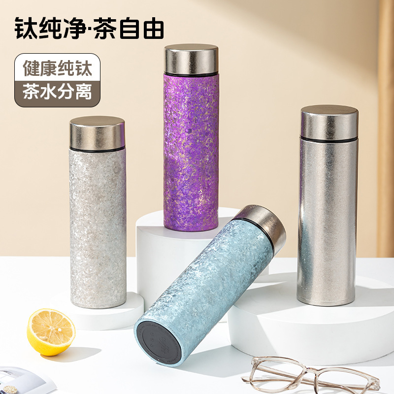 纯钛保温杯大冰花内外双层钛金保温水杯男士泡茶杯高档商务礼品杯|undefined