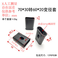 70*30D60*20׃׹gr п׾θ {s