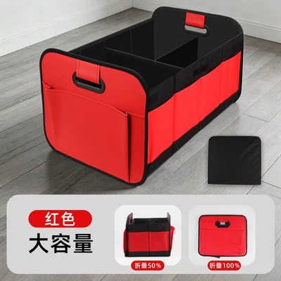 Trunk Storage Box Oxford Car storage bag/box - red