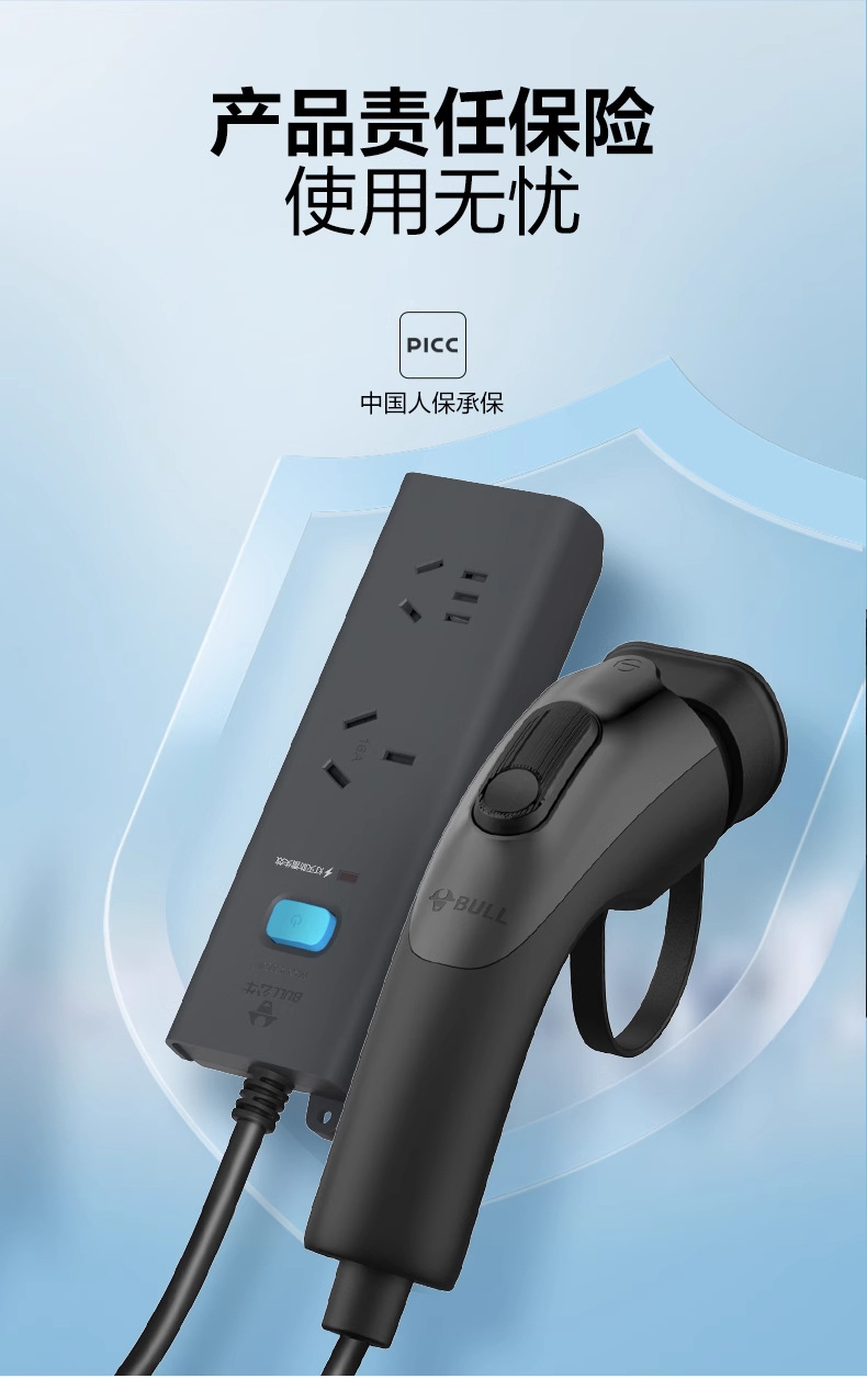 详情图_15_PC.jpg