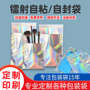�D����ճ�����耳׿�ƽ�������b��ins�L�D�������yɫ�Է��