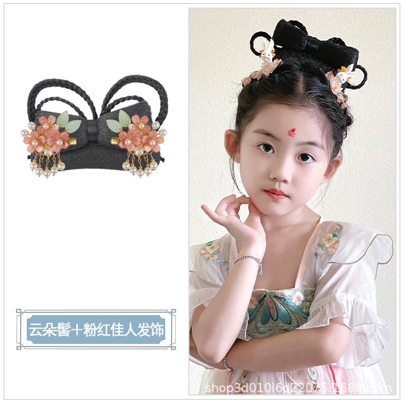 클라우드 Bun SKU 핑크 뷰티