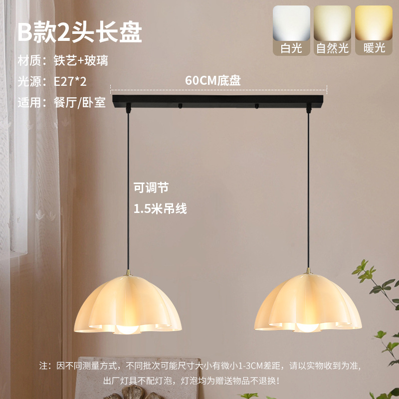 Lámpara de restaurante medieval francesa nórdica postmoderna de cristal crema red lámpara roja dormitorio casero café lámpara de mesa