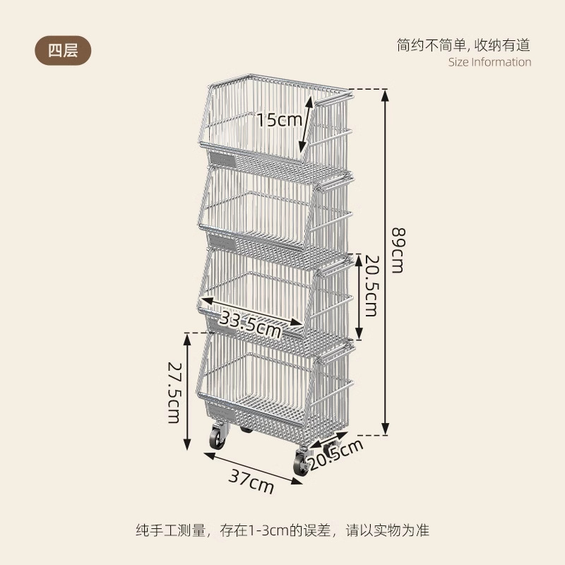 物置棚多層床置き家庭用果物野菜スナック収納棚リビング多機能カート工場卸売り