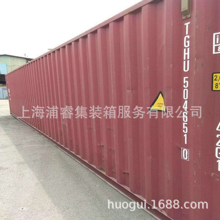 苏州旧集装箱仓库销售，6米海运集装箱仓库价格，7成新