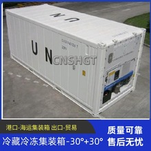 20Ӣ�����������b�����U�����Ƅ�؛��������؛���_�����