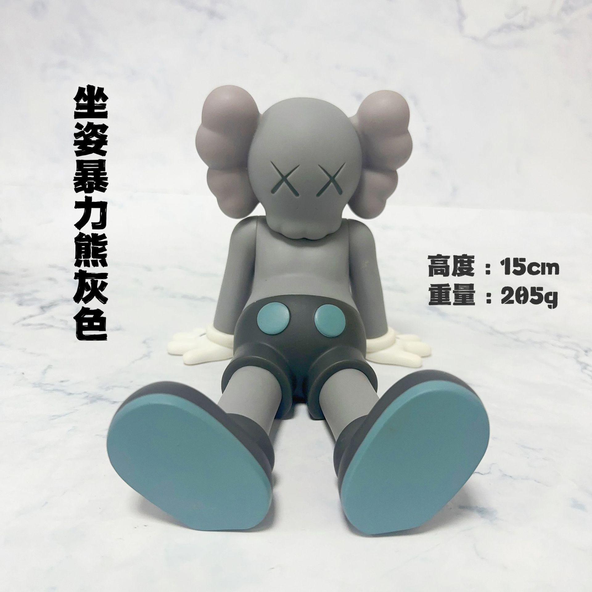 微信图片_202211011731129