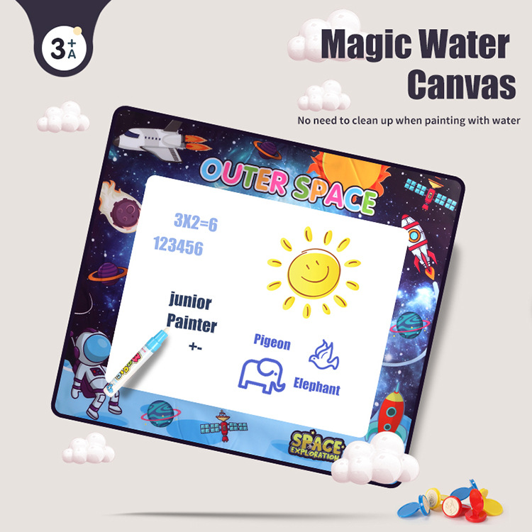 宝宝清水涂鸦水画布超大号儿童绘画神奇水魔法画画彩色水写笔玩具