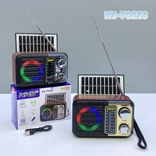 NS-7025S�¿�̫��܏͹������C��y�๦�ܑ���RGB�������{������