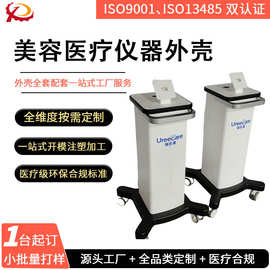 厚板吸塑手板模型cnc手板制作工厂批发打样设备外壳非标加工