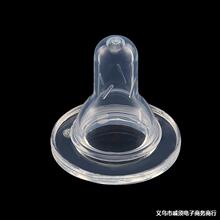 �S��ֱ�N�냺Һ�B���z���� ��׼�ڏ��냺������m����N�˿���ƿ