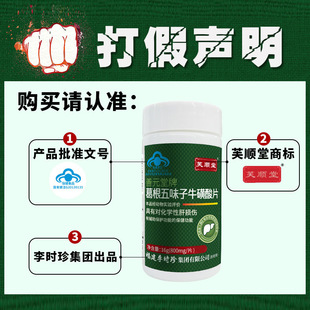 ܽ�����r������ζ��ţ�����o��Ƭ�Ⱦư�ҹ�ٷ���Ʒ������r��