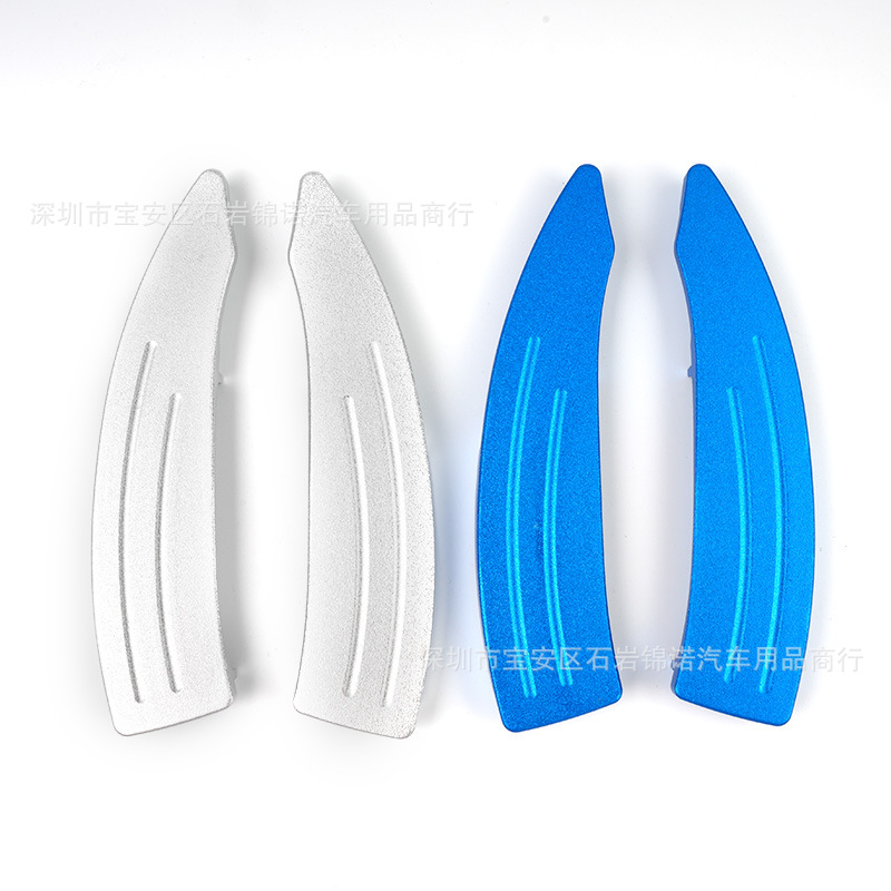 Suitable for Peugeot Logo 3008 4008 5008 Citroen C4 Shift Paddle Steering Wheel Modified Interior