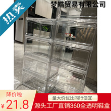 ȫ͸ЬЎw__Tռ{Ьչʾl