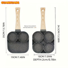 H 62055 Maifan stone four-hole egg pan ��ʯ�Ŀ׼嵰��