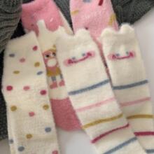 �����ӽq��ɐ�ë�q�m˯�X������Ͳ�m��Ů��ů��ɫˮ���q�Ѷ�ins