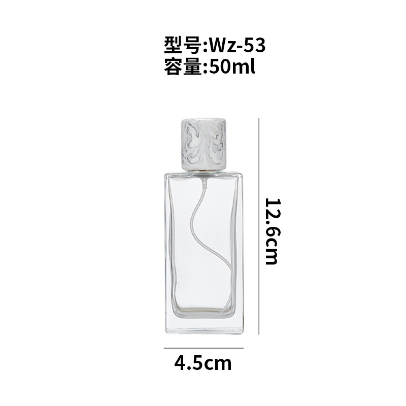 新しい厚みのある正方形の厚みのある香水詰め替えスプレーガラスボトルポータブル化粧品香水エッセンシャルオイル詰め替えボトル|undefined