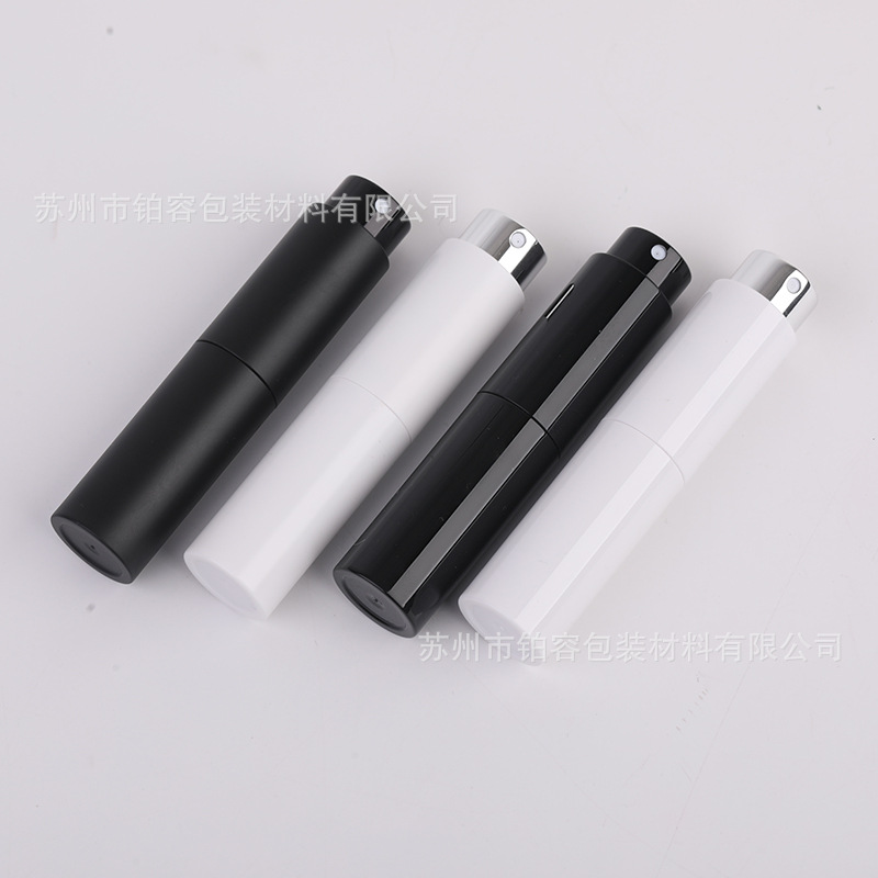 8ml旋转伸缩香水分装瓶ABS口腔喷雾小样便携旅行玻璃空瓶印制logo