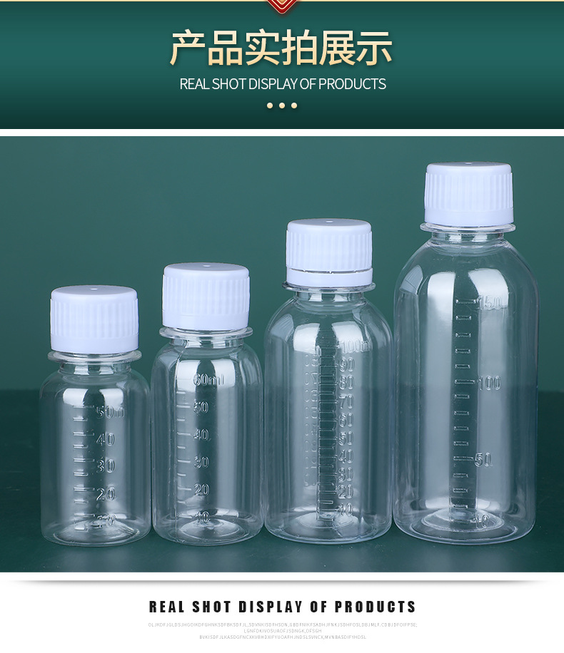 小口瓶_15.jpg