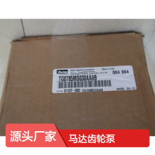 �ɿ�PARKER�R�_�X݆��TG0785MS030AAAB Һ��ϵ�y����