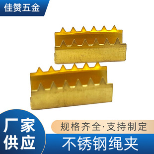 ���Ʋ��P��K�A��ɫ�R�пۿ������ٰ�߅�A�ӹ�������Xβ�A�۶���