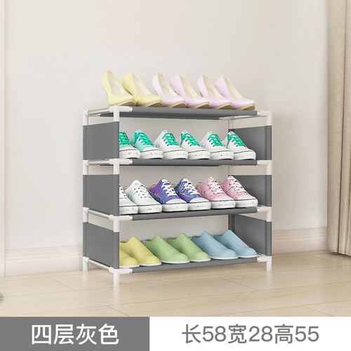 Simple Fabric Shoe Cabinet Dustproof Shoe Rack Multi-layer Storage Shelf Minimalist Modern Economical Assembly Dormitory 4/6/8 Layers