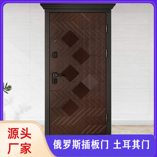 �߶��b���T���� �Ж|�����ҳ��� ����F�T ǰľ��ľ ���T�^