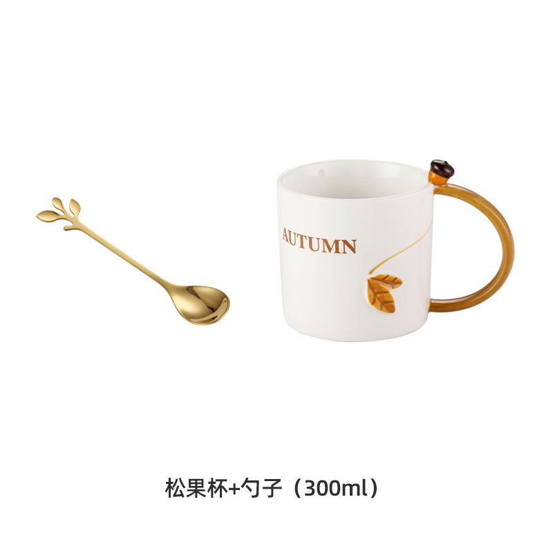 Taza de cerámica de alto aspecto taza creativa ins lindo taza de café taza de desayuno pareja taza de agua Regalo De vacaciones taza