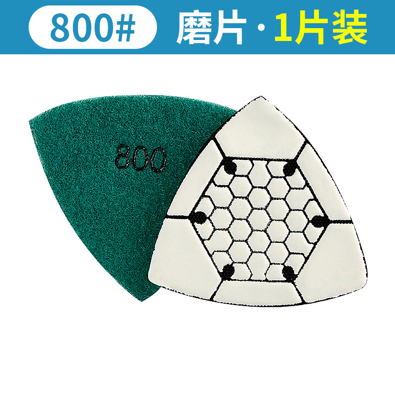 Diamante pieza de molienda en seco triángulo mármol piedra de cuarzo granito pulido y pulido universal tesoro piedra pieza de pulido en seco