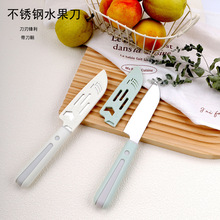 ǹɫˮ yʽƤƤ ߶YƷ ϹPPֱ l