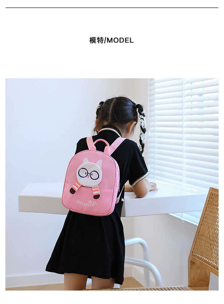 Fashion Children's Canvas Casual Cartoon Anime Small Backpackwholesale Nihaojewelry display picture 26