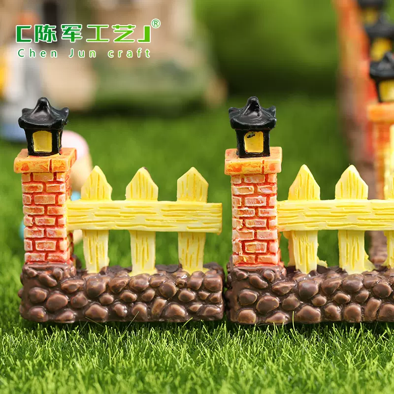 篱笆门 卡通微景观DIY配件 家庭围墙 围栏 栏杆 进门口造景摆件