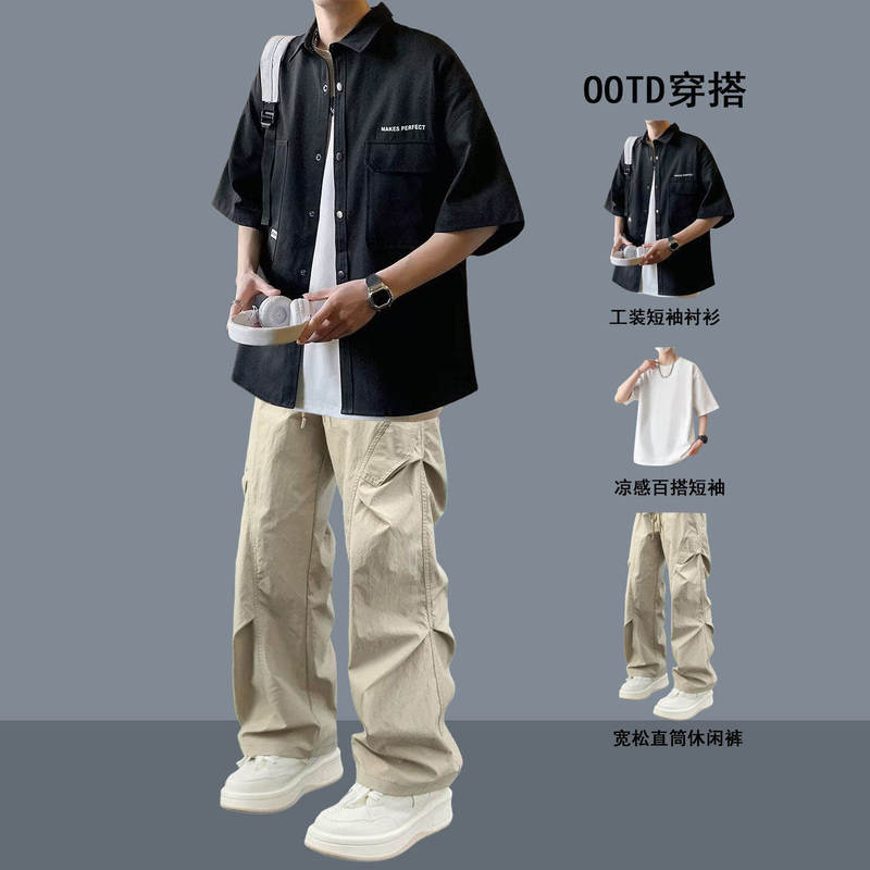 Handsome Casual Suit for Men in Summer, Cool and Trendy Ootd Outfit for Teenagers, Short-Sleeved Shirt Set with Men's Clothing Handsome Casual Suit for Men in Summer, Cool and Trendy Ootd Outfit for Teenagers, Short-Sleeved Shirt Set with Men's Clothing
