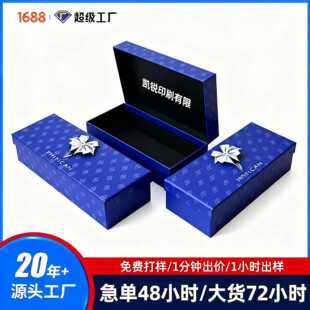 �S��ֱ�N��������w���b�м��жYƷ������w��Ͳ�A�ζY��ӡˢlogo
