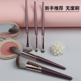 New Cangzhou makeup brush set wooden handle contour brush flame brush highlight brush eye shadow brush beauty tool makeup brush